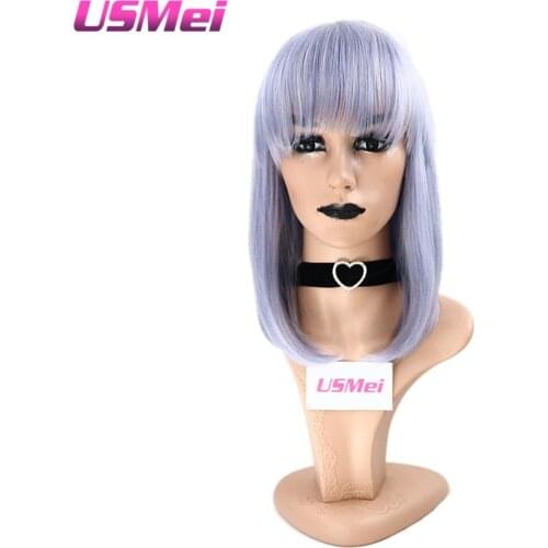 USMEI White Wigs