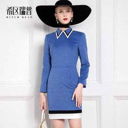 High End Temperament Wool Skirt New Products In Autumn And Winter Fashion Slim Woolen Dress