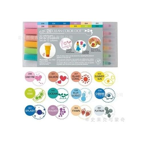 Japan Zig KURETAKE CLEAN COLOR DOT Double Tip Watercolor Pen New Metallic Color Round Stamp Marker TC-6100 Soft Colors