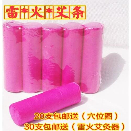 10pcs 20:1 10*2.8cm Zhaos Thunder-Fire moxibustion therapy overstriking rollers large moca rollers free shipping