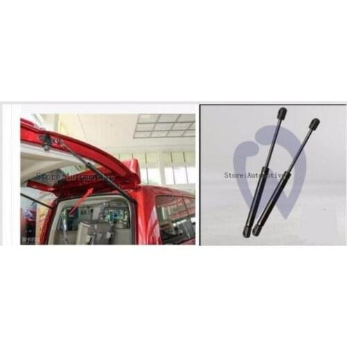 For 2010-2017 Nissan NV200 Rear Tailgate Gas Struts Spring Boot holders 2 pcs