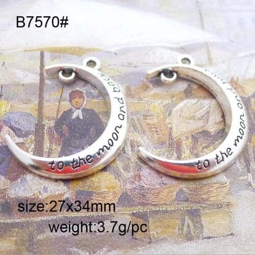 Moon Charms Antique Silver I Love You To The Moon And Back Charm Pendant 27x34mm 25pcs