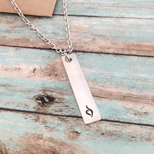 Eating Disorder Awareness Recovery Symbol Handstamped Stainless Steel Pendant Mental Health Necklace Women Girl YLQ0691