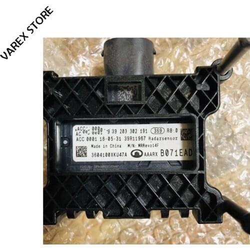 Radar module for Great wall WEY P8 OEM: 3604100XKU47A
