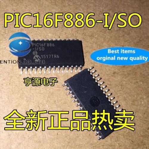 5PCS PIC16F886 PIC16F886-I/SO in stock 100% new and original