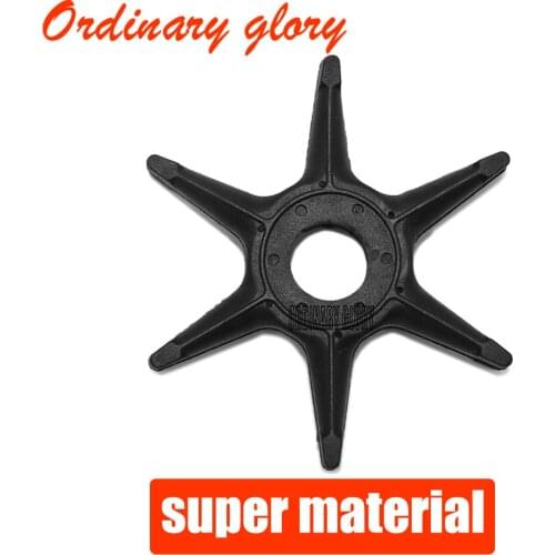 6G0-44352 Water Pump Impeller for Yamaha outboard 2 stroke 20HP 25HP 20A 20B 25A Boat Engine Part