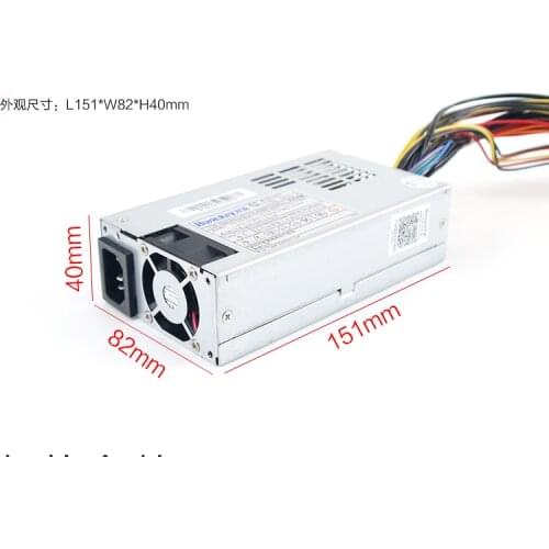 For HuntKey HK320-93FP 220W Full Voltage Firewall IPC Dedicated Small 1U Power Supply