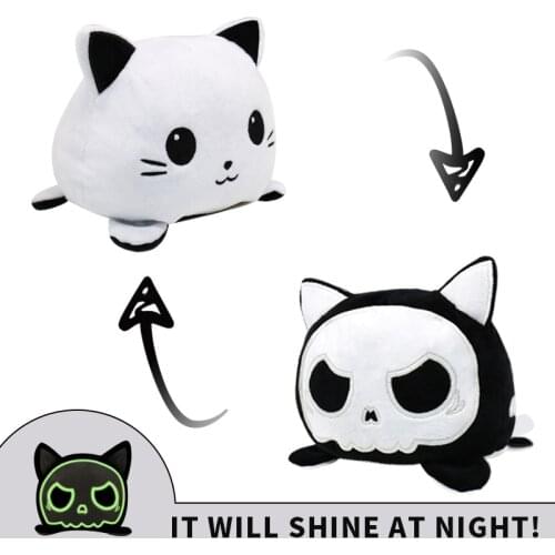 40 Styles Reversible Mascot Kids Plushie Plush Animals Double-Sided Flip Cute Doll Stuffed Cotton Luminous Toys Show Mood Mascot