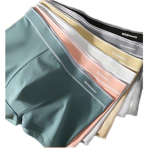 Mens Boxers Heng Yuan Cotton Underwear non-trace Thin Section Shorts Big Yard Trend In Summer