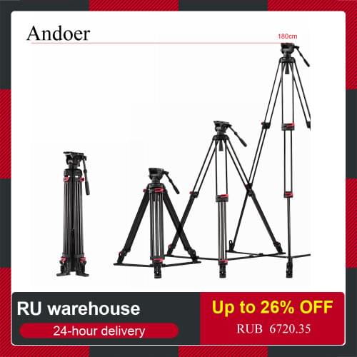 Andoer XTK-8018 Professional Photography Tripod Stand Aluminium Alloy 180cm Max. Height for Canon Nikon Sony DSLR Camcorders