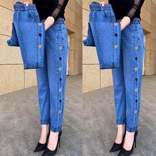 YQJRE Women's Jeans With Embroidery