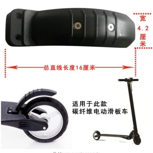 Rear Mudguard Back Fender with Light for JACK HOT JASION Jackhot Electric Scooter Replacement Parts