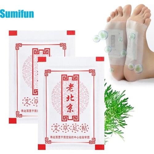 Sumifun 4pcs Wormwood Detox Foot Pads Patch Adhesives Herbal Cleansing Pads Beauty Slimming For Improve Sleep Quality