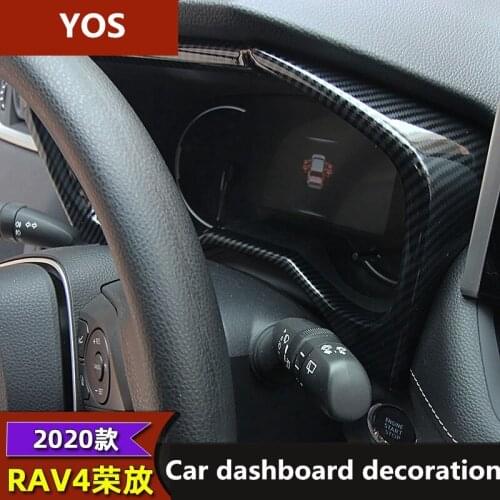 Car dashboard decoration For Toyota RAV4 2020 interior modified carbon fiber