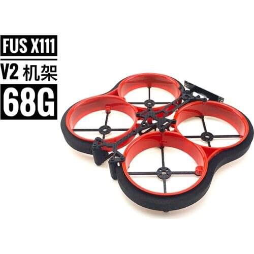 FUS X111 V2 2.5Inch Carbon Fiber Whoop Frame Kit for Quadcopter MultiRotor FPV Racer Drone RC Models Toys DIY Accessories