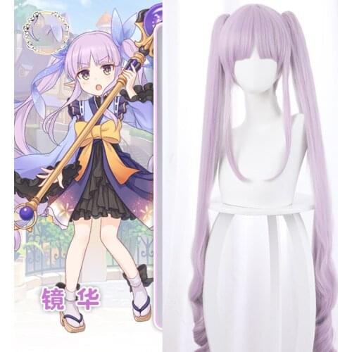 Game Princess Connect! Re:Dive Hikawa Kyoka Cosplay wig 60cm Length Heat Resistant Cosplay Synthetic Hair wig + Wig Cap