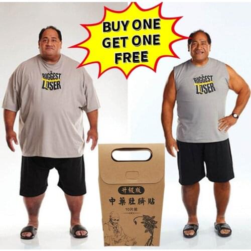 30PCS Traditional Chinese Medicine Slimming Navel Sticker Slim Patch Lose Weight Fat Burning Slim Patch for weight loss