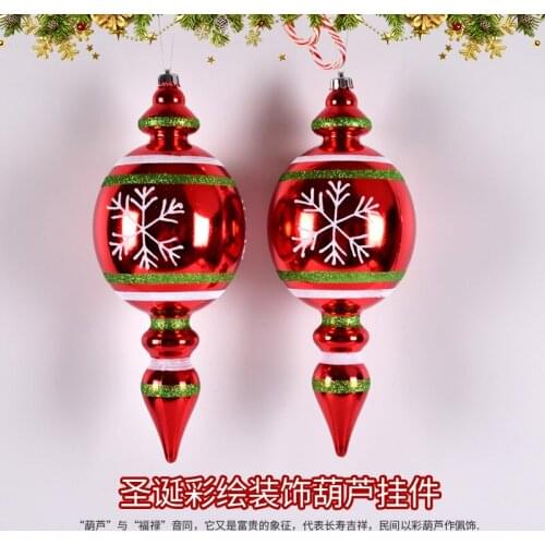 Festive Decorations Red, White and Green Snowflake Painted Gourd Ornaments Christmas Tree Store Window Scene Decoration Pendant
