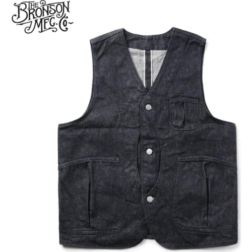 ROCK CAN ROLL Men's Denim Vests