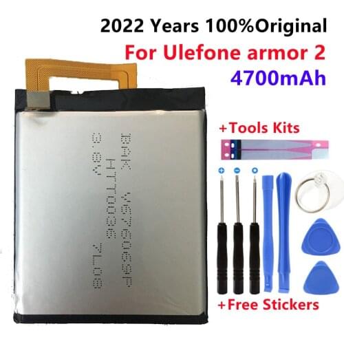 VBNM Ulefone Armor Phone Batteries
