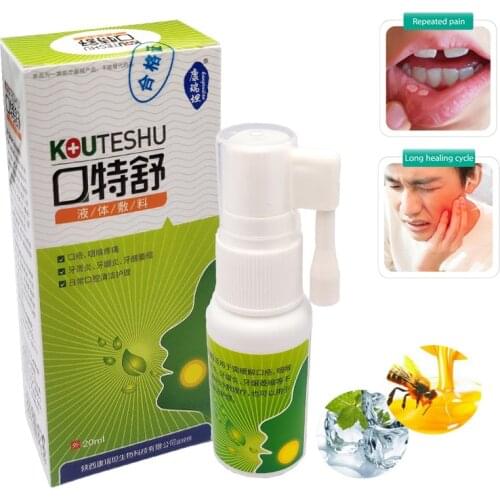 Marisc Mouth Freshener Spray Bee Propolis Antibacterial Oral Spray Oral Ulcers Toothache Bad Breath Treatment Periodontitis