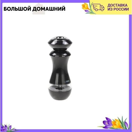 DEKOK Kitchen Utensils