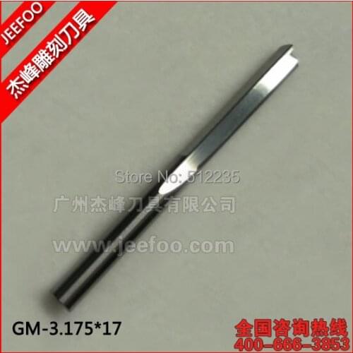 Two Straight Flute Bits 3.175*17 CNC Solid Carbide Router bits Milling Cutter