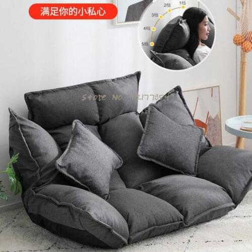 Lazy sofa tatami sofa bed sheet balcony double chair leisure net red lazy chair bedroom sofa chair