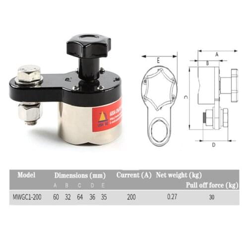 Magnetic Welding Ground Clamp Grounding Magnet Connector Industrial Welding Machine MWGC1-200 Welding Holder