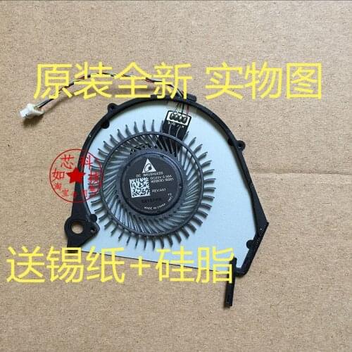 DELTA ND55C03-14M14 cpu laptop cooling fan
