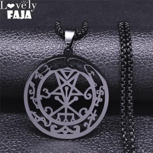 Sceal Sigil of Lilith Black Color Stainless Steel Satan Necklace Jewelry Minor Key Necklace Hidden Seal Goetia Sign N1054S03