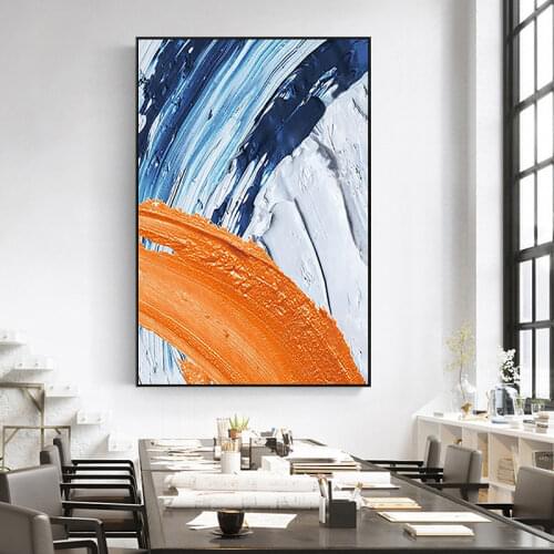 Modern and Simple Abstract Color Block Thick Texture Home Decoration Living Room Porch Corridor Frameless Printing Wall Painting