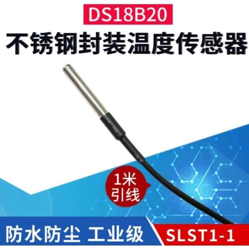 Stainless steel waterproof DS18B20 single bus PT100 thermal resistance PT1000 temperature sensor probe