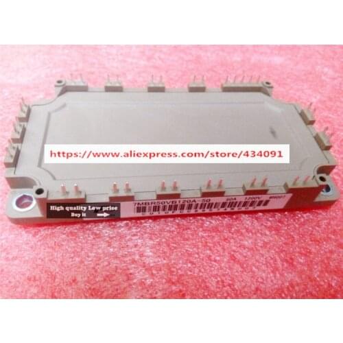 Free Shipping New 7MBR50VB120A-50 7MBR75VB120A-50 7MBR35VB120A-50 7MBR50SB120-70 MODULE