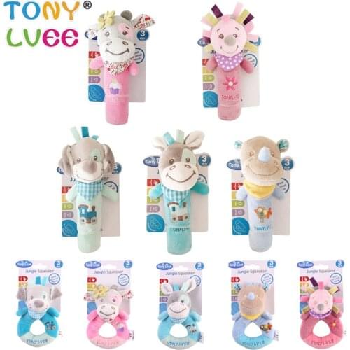 Hot Sale Different Kinds Baby Toys Baby Hand Grip Rod Toys Educational Toys Rattle Animal Bb Stick Hand Bell Toy Best Gift