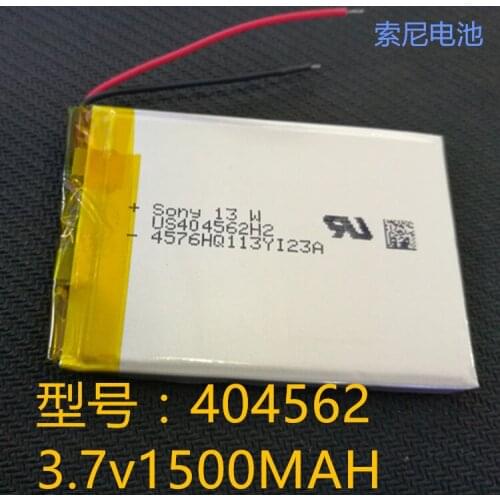 GPS navigator, 3.7V1.5A polymer lithium battery, 404560psp drone, camera, battery 404562 Rechargeable Li-ion Cell