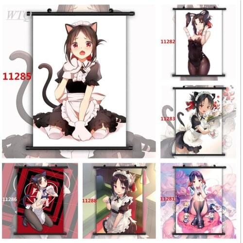 Kaguya-sama Love Is War Shinomiya Kaguya Retro Poster Anime Posters Canvas Painting Wall Decor Wall Art Picture Home Decor