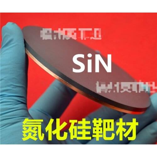 Silicon Nitride Target Material SiN Magnetron Sputtering Coating Optical Film Electron Beam Evaporation Boat Thermal Evaporation