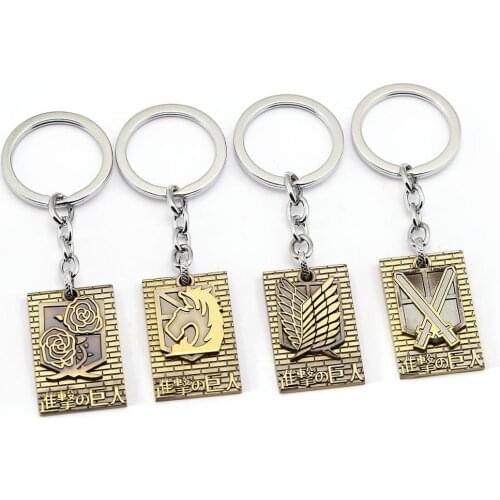Attack On Titan Shingeki No Kyojin Alloy Keychain Action Figure Gold Pendant Car Key Accessories Collection 4 styles