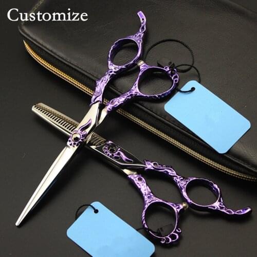 Customize New professional japan 440c Retro purple 6 inch hair scissors thinning barber cutting shears hairdressing scissors set
