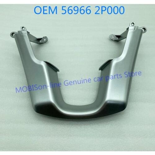 569962P000 Genuine Decorative steering wheel panel cover for kia Sorento 2009 2010 2011 2012 56996 2P0000