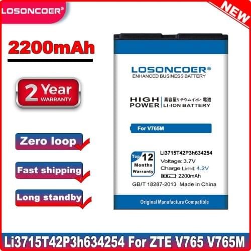 LOSONCOER 2200mAh Li3715T42P3h634254 High quality mobile phone battery For ZTE V765 V765M battery