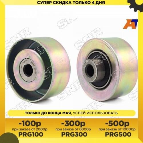 Стяжные ремни SNR China At AliExpress