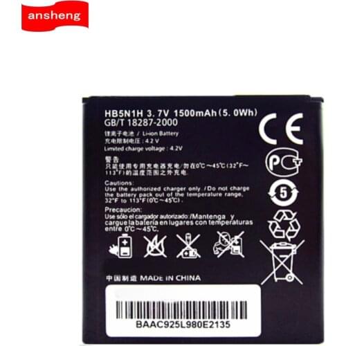 1500mAh HB5N1H battery for Huawei Ascend Q G300 G305T C8812 U8815 U8818 U8825 T8830 T8828 Y220 Y310 Y330 Y320/T Cellphone