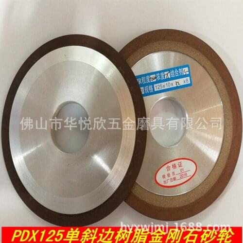 Diamond wheel PDX resin diamond wheel single beveled resin wheel grinding wheel non-standard