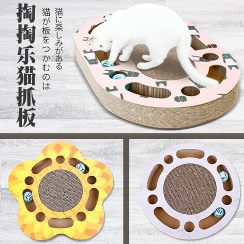 Large creative corrugated bell the cat toy cat scratch board cathole rotary ball to make the cat toy cat products