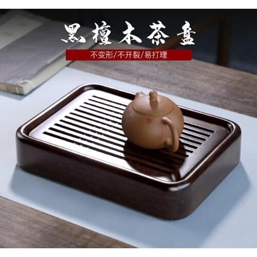 Chang tao 】 contracted household simple tea table ebony wood tea tray storage type tea tea set dry sea bubble