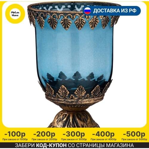 Lefard Decorative Candlesticks