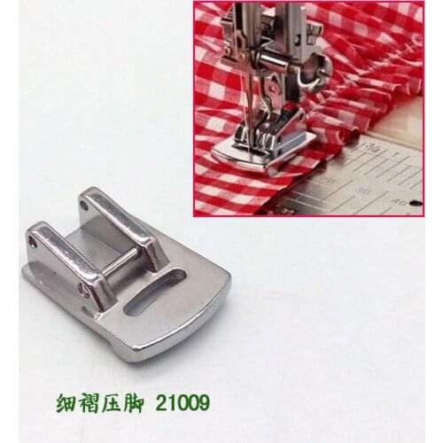 Suitable For Brother Feiyue Butterfly Household Multi-function Sewing Machine Pleated Presser Foot