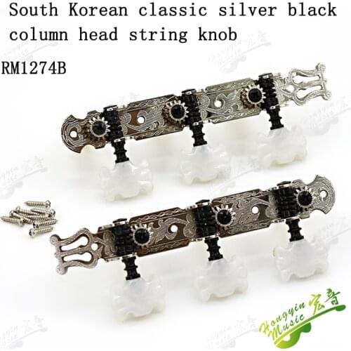 1 Pair Left and Right Classical Guitar String Tuning Pegs Machine Heads Tuners Keys Parts 3L3R Guitar Parts & Accessories